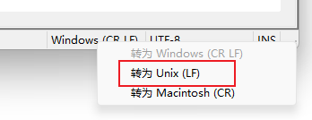 转Unix